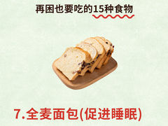 -德瑞姆心理咨询旗舰店