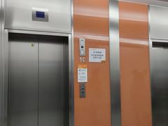 -中山大学中山眼科中心(珠江新城院区)