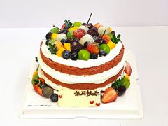 -花间烘焙BLossom Bakery