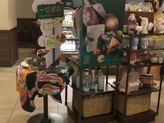 -星巴克(湖州梅地亚广场店)