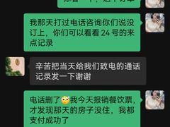 -全季酒店(合肥火车南站北广场店)