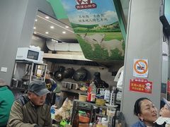 -小辫子羊肉面馆(周东店)