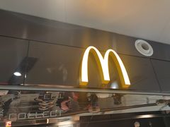 -麦当劳(北京大兴机场二层国内到达(安检外)店)