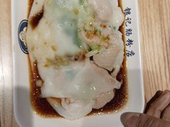 -银记肠粉店(南方医院店)