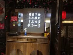 -徽镇小厨·经典徽菜(十里河店)