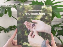 -素咫咖啡CLIFEROSE