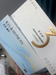 点击看大图 -禾丽康美医疗美容医院
