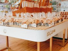 -小嘟来烘焙店