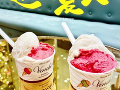 -VENCHI 闻绮(北京国贸商城店)