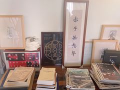 -巴浪鱼咖啡馆 Local Fish