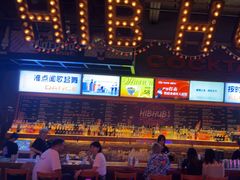-HIB HUB公社(解放西路店)
