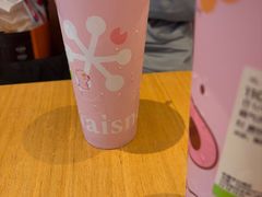 -奈雪的茶(领展中心城店)