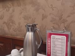 -狗不理大酒店(意式风情街店)