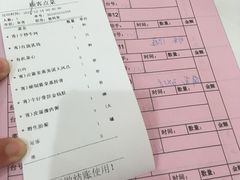 -东江海鲜酒家(艺都分店)