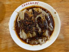 -蒋家槟豆面皮(友爱路店)