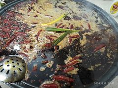 -菜园坝老火锅(金岛店)