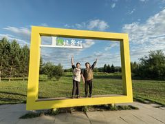 -北极村旅游风景区