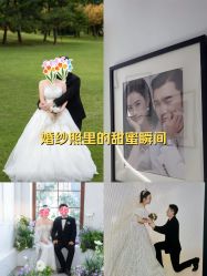 -全城热恋璀璨婚纱摄影(国贸总店)