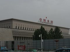 -安阳东站