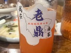 -老鼎万春卤菜(五代传承创始老店)