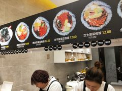 -传闻来紫菜包饭·打糕(西塔韩百店)