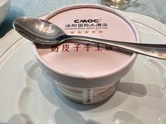 -洛阳国际大酒店