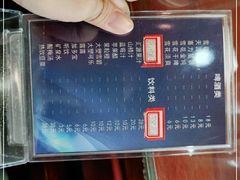-八大碗·地道东北菜(中街店)
