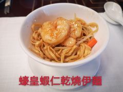 -晶荷轩(香港迪士尼乐园酒店)