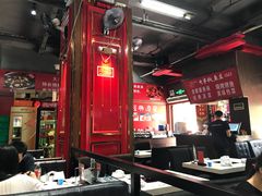 大堂-杨记大丰收鱼庄(国贸店)
