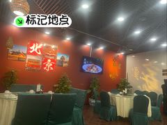 -东四民芳餐厅(世茂工三店)