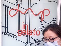 -Dip in Gelato(富民路店)