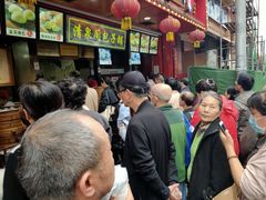 -清泉阁包子铺(中山路店)