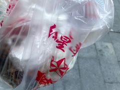 -红星兔丁(东风大桥店)