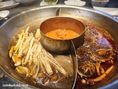 -竹犇番茄火锅(长风街店)