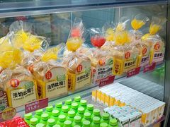 -味多美蛋糕(台湾街店)