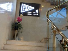 -北京宣武门商务酒店(前门店)