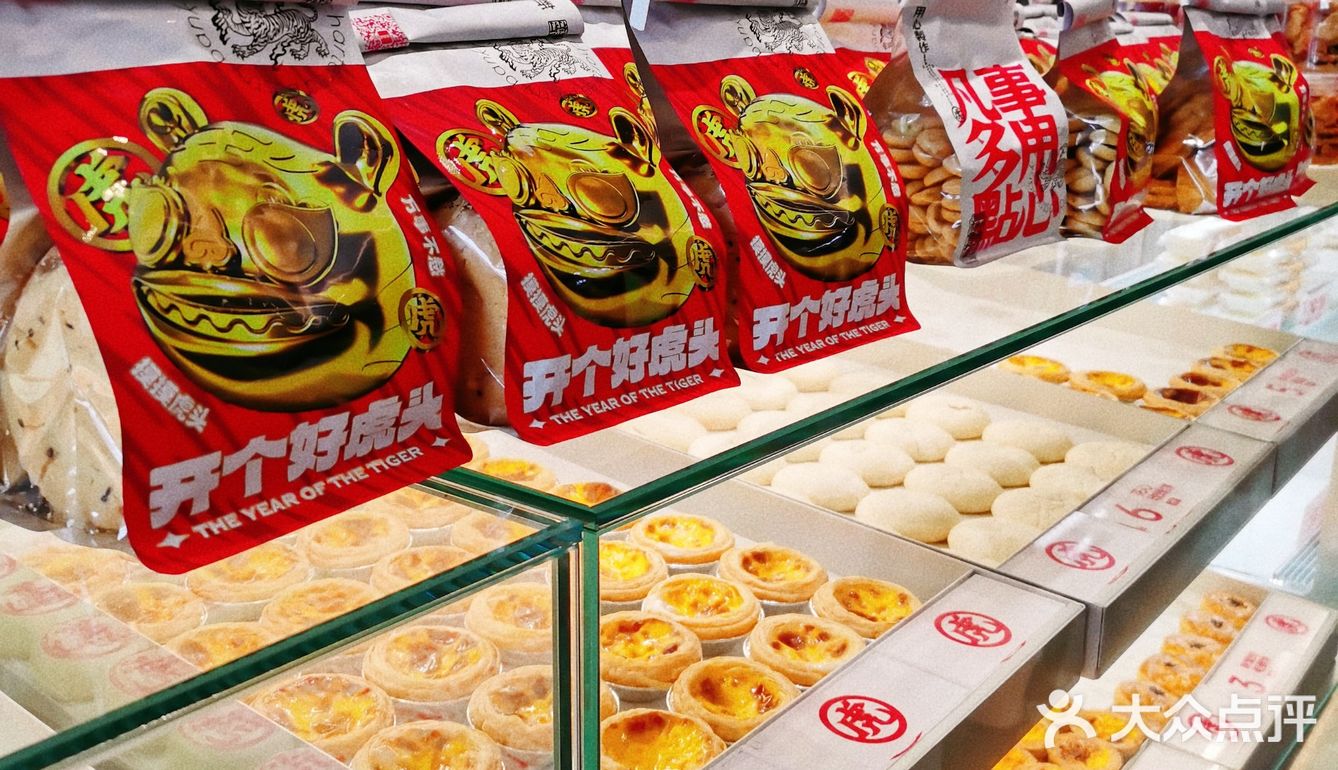 新品上新第一天就卖断货🔥为什么这么火！值得打卡吗？！