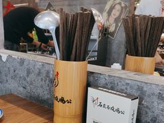 -石灰石烧鸡公(南通万象城店)