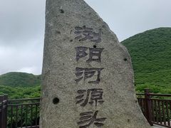 -大围山国家森林公园