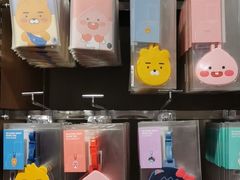 -KAKAO FRIENDS(弘大店)