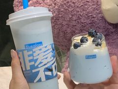 -Blueglass酸奶(华贸购物中心店)