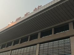 -邯郸东站