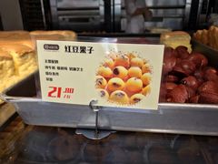 -拾味中点(泺文路店)
