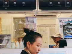 -一只酸奶牛(奎星楼店)