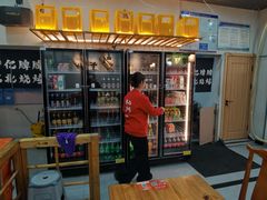 -亿牌牌东北烧烤(怀特店)