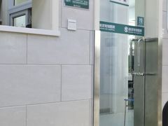 -瑞派天宁宠物医院·猫科·异宠中心