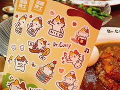 -伽喱博士 Dr.CURRY咖喱饭(太阳宫咖喱店)