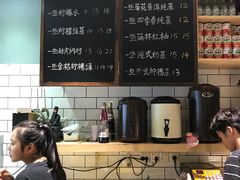 -一些柠檬一些茶(西村店)