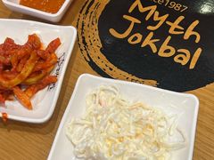 -Myth猪蹄(明洞店)