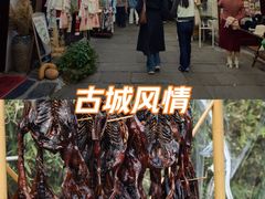 -小河直街历史文化街区